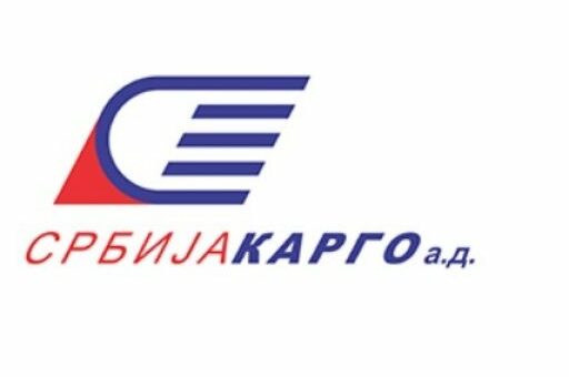 TENDER FOR PROCUREMENT OF AROUND 50 NEW FREIGHT WAGONS SERIES S FOR TRANSPORT OF CONTAINERS WITHIN THE PROJECT “SRBIJA KARGO” ROLLING STOCK RENEWAL PUBLISHED